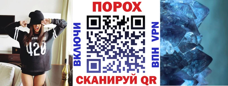 Купить где  Зубцов  Amphetamine 98% 