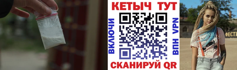 Купить где  Зубцов  Кетамин VHQ 