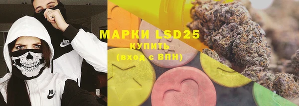 дурь Зеленодольск