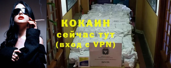 дурь Зеленодольск