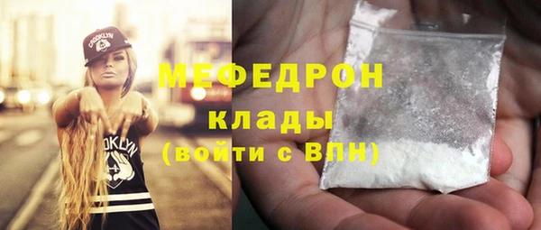 марки nbome Зеленокумск