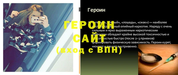 jwh Зерноград