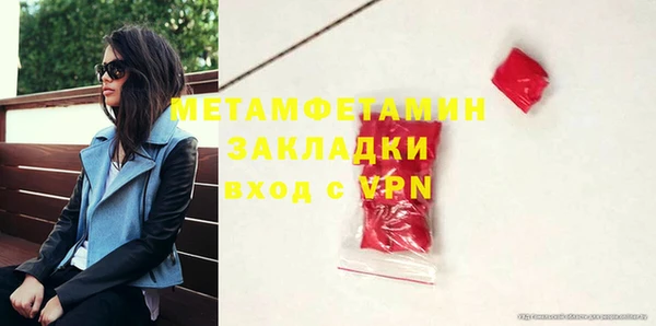 jwh Зерноград