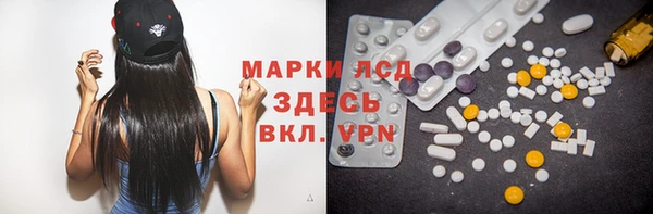 jwh Зерноград