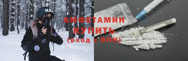 jwh Зерноград