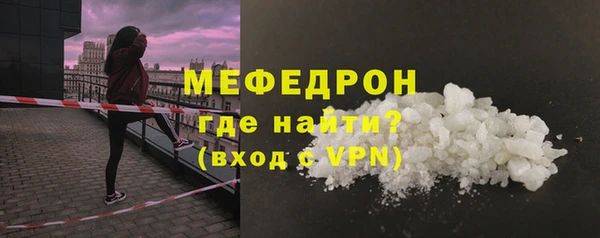 марки nbome Зеленокумск
