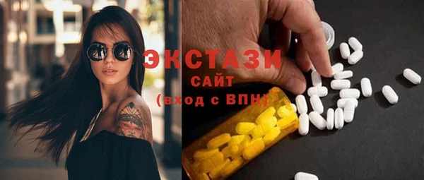 дурь Зеленодольск