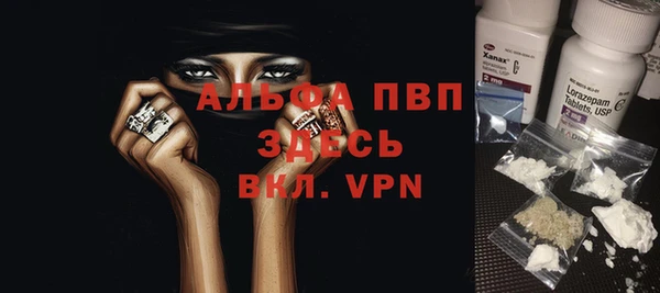 дурь Зеленодольск