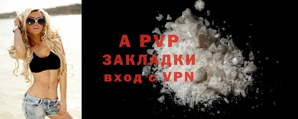 марки nbome Зеленокумск