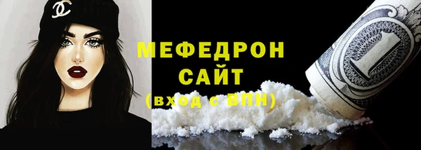 марки nbome Зеленокумск