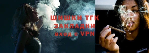 дурь Зеленодольск