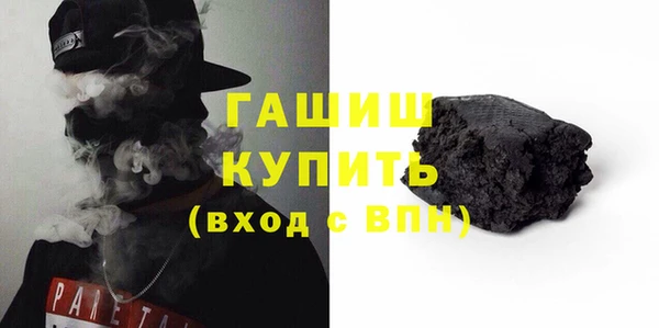jwh Зерноград