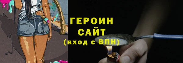 jwh Зерноград