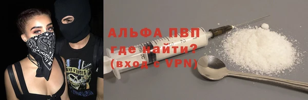 jwh Зерноград