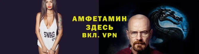 марки nbome Зеленокумск