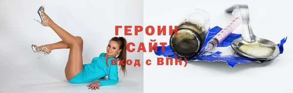 дурь Зеленодольск