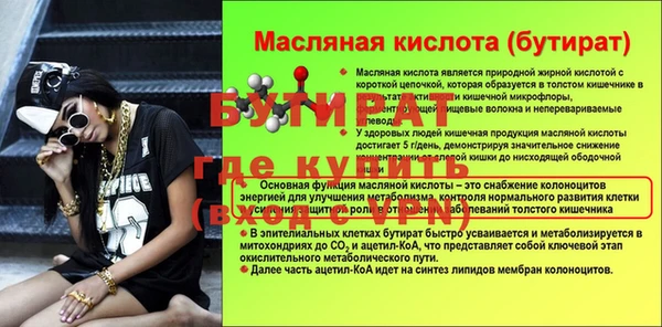 jwh Зерноград