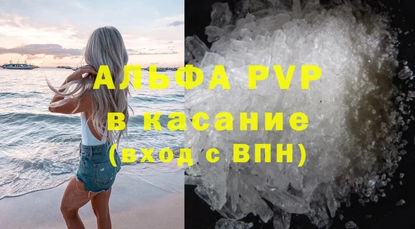 jwh Зерноград