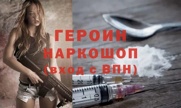 дурь Зеленодольск