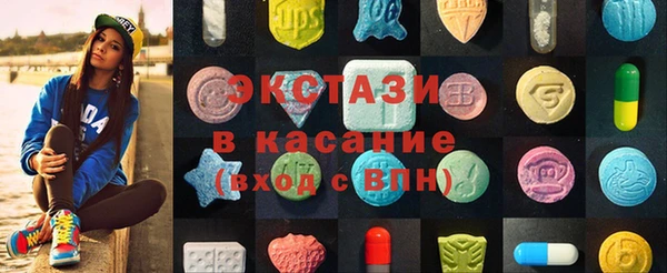 jwh Зерноград