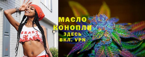 дурь Зеленодольск