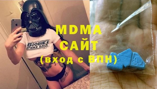 дурь Зеленодольск