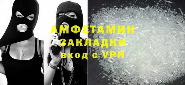 дурь Зеленодольск