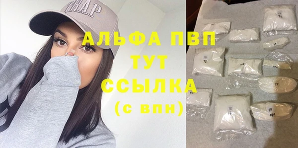 jwh Зерноград