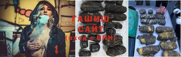 jwh Зерноград