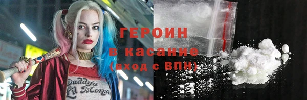jwh Зерноград