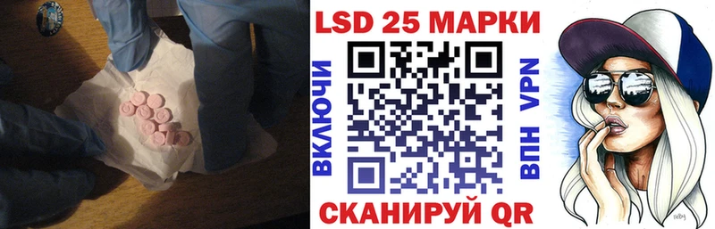 ЛСД экстази ecstasy  Купить где  Зубцов 