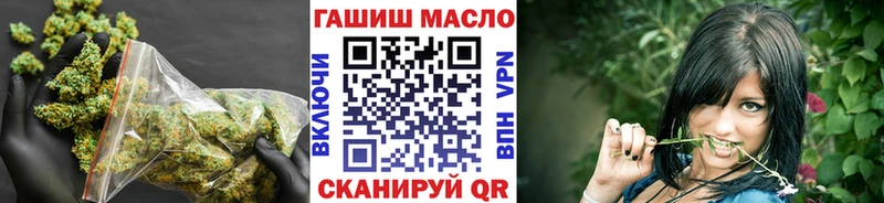 Купить  Зубцов  Дистиллят ТГК Wax 